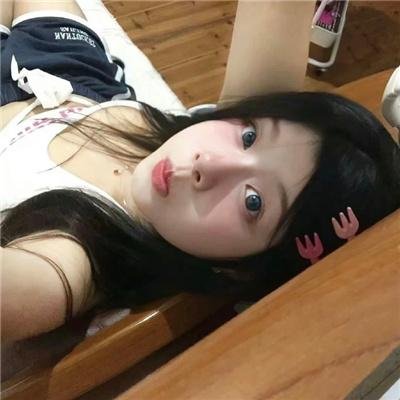 旺夫魔女